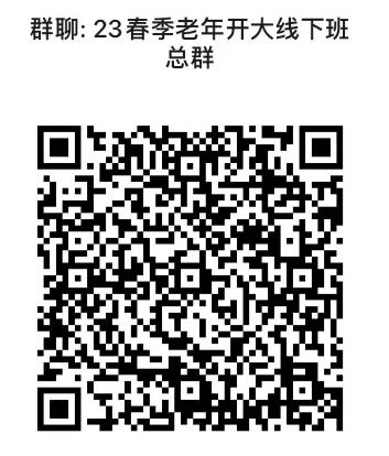 微信圖片_20240305142452.png