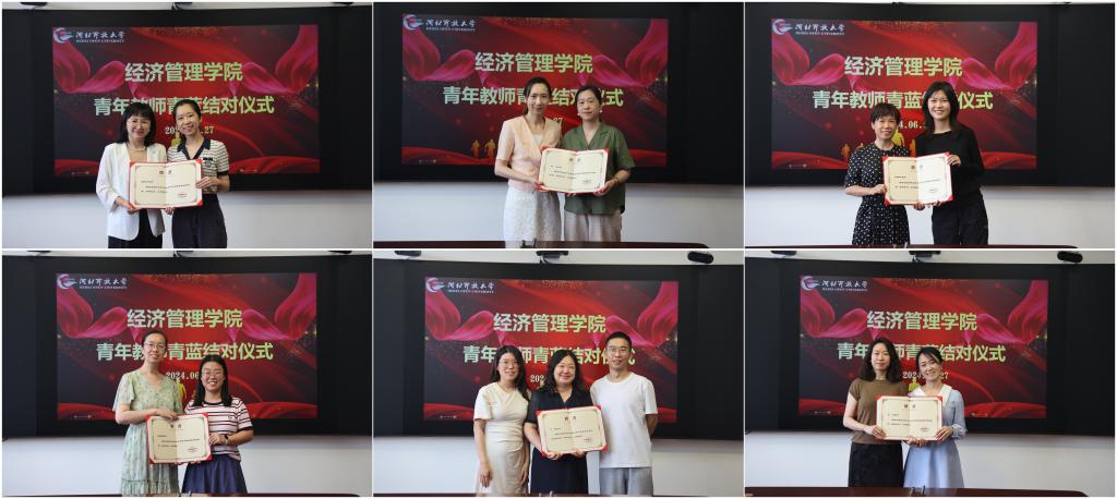 WPS拼圖2.png