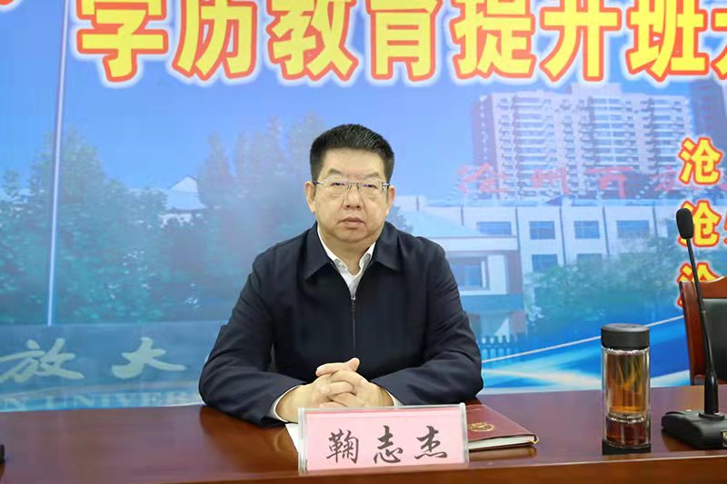 微信圖片_20211014175336.jpg 微信圖片_20211014175336.jpg