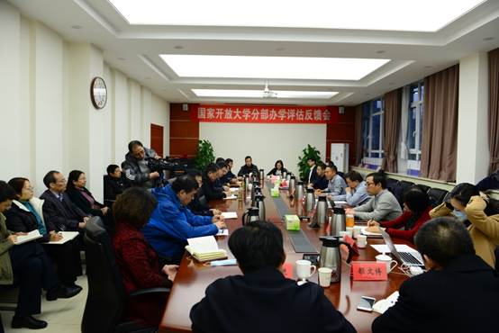 說明: C:\Users\Administrator\Desktop\國開辦學評估2020.12月\評估會\18日下午16點專家組反饋\DSC_7926.JPG